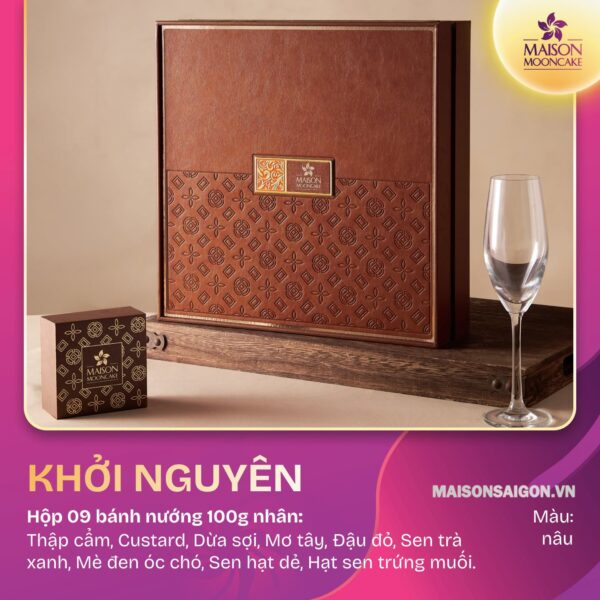 Hộp Khởi Nguyên